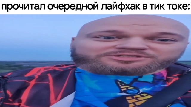 говорят в полнолуние можно выбить леона смотреть онлайн