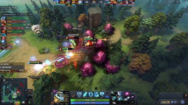 ЭЛЕКТРИЧЕСКИЕ АТАКИ С РУКИ ТОЛЬКО У НЕГО - ZEUS Dota 2 смотреть онлайн