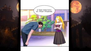 ЕГО СЧИТАЛИ ОТБРОСОМ, НО ОН БЫЛ СИЛЬНЕЙШИМ КУЛЬТИВАТОРОМ С УРОВНЕМ 999 И..!Озвучка Манги 51-65 Глав