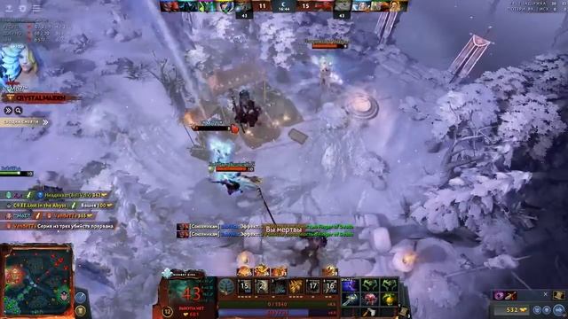 VendeTTa. DOTA 2 смотреть онлайн