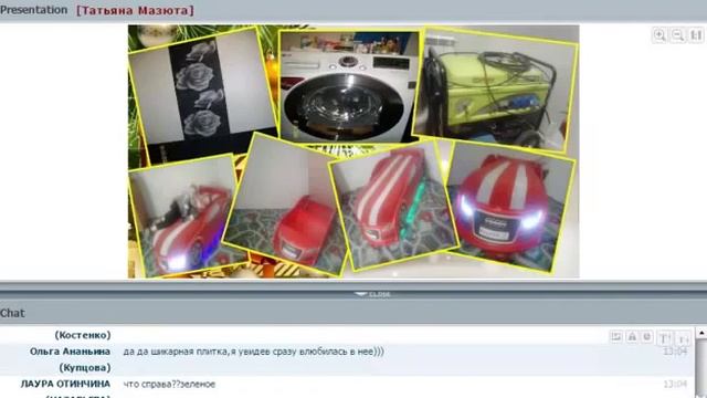 Как гос служащая открыла ИП работая в интернете, история успеха Татьяны Мазюта смотреть онлайн