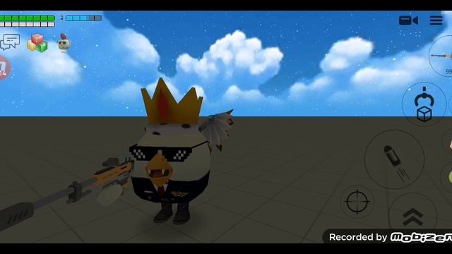 Чикен ган смотреть онлайн