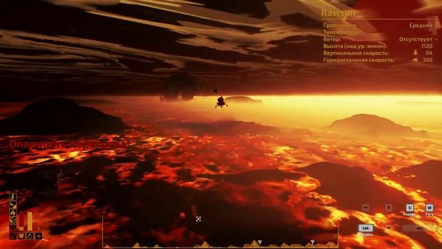 The Long Journey Home. Серия 8: Встреча с самым умным населением галактик смотреть онлайн