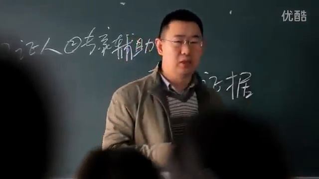 Shanghai University of Political Science and Law видео-тур смотреть онлайн