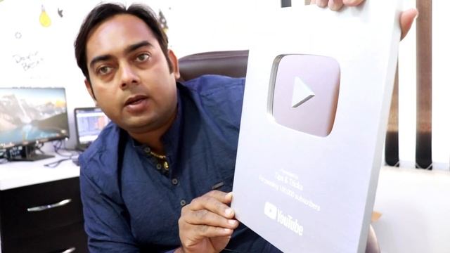 YouTube sent us silver play button смотреть онлайн
