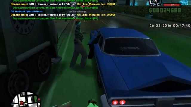 gta sa 2016 03 25 23 47 25 453 смотреть онлайн