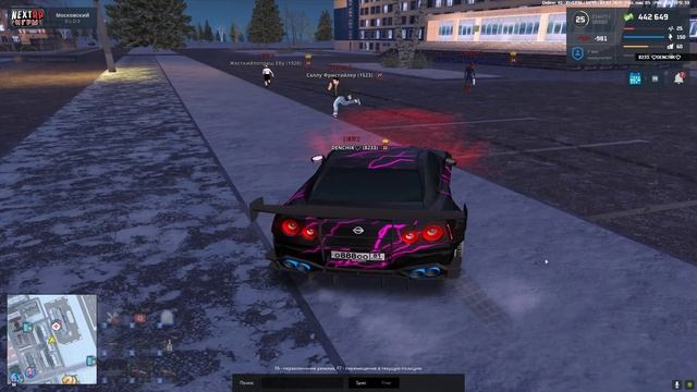 Grand Theft Auto San Andreas 2025.02.04 - 21.15.25.11-Уход в зз 2 смотреть онлайн