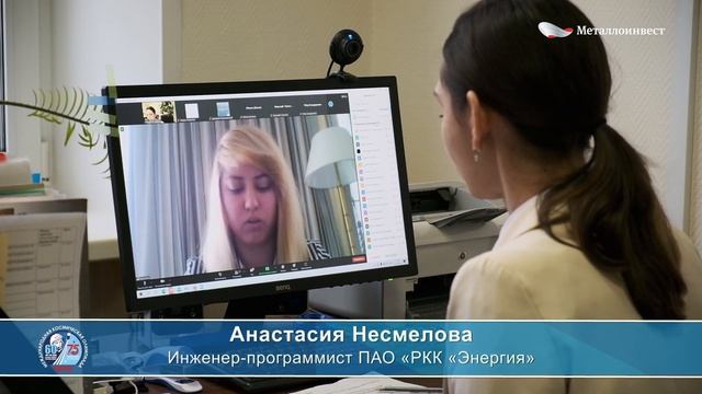 XXIX Международная космическая олимпиада 2021 год смотреть онлайн