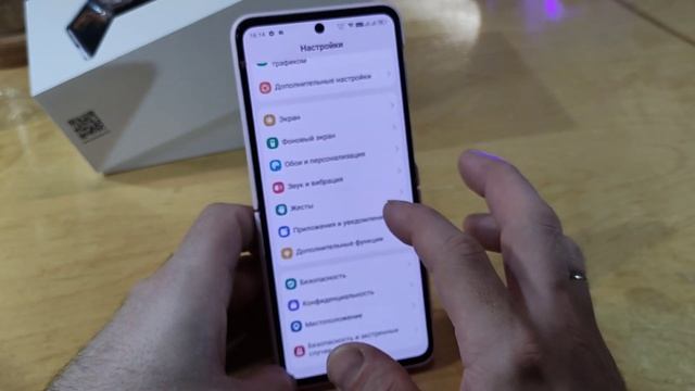 Распаковка Blackview Hero 10 - Складной смартфон с 2мя экранами, АМОЛЕД, 3 камеры, G99, ...