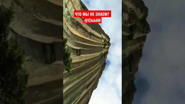 Что мы не знаем? смотреть онлайн