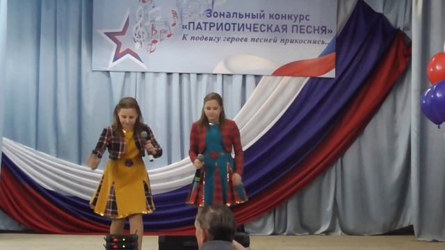 уч.номер 2004-2-в Дуэт Мелентьева Елизавета, Мелентьева Виктория смотреть онлайн