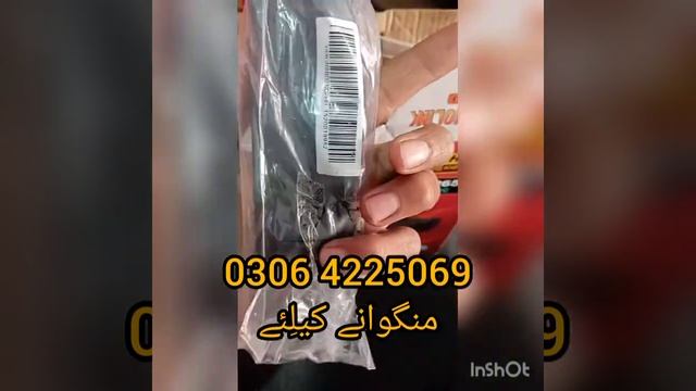 The best 4ever server receiver смотреть онлайн