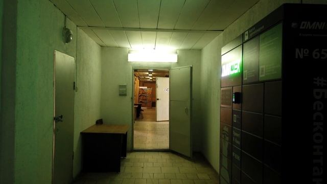 Зарисовка - Ирбит смотреть онлайн
