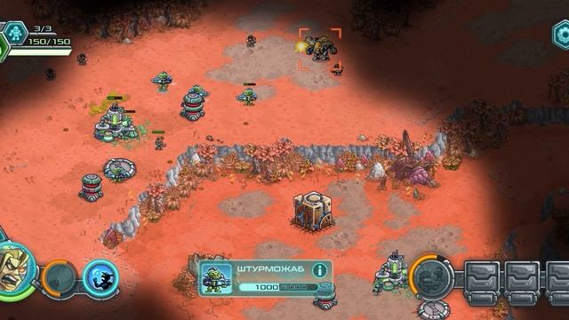 Iron Marines Invasion - Абсолютная власть - Ветеран - Прохождение - (Без комментариев) смотреть онлайн