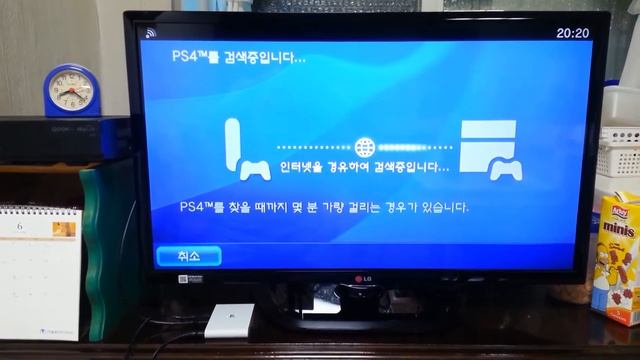 PS Vita TV Remote Play Test смотреть онлайн