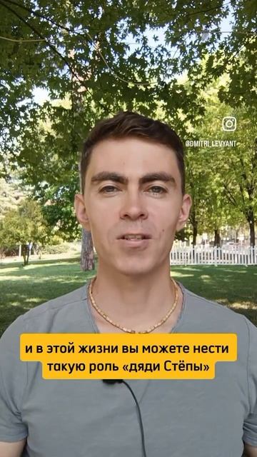 Марс в 1-ом доме#ведическаяастрология #астролог #марс #астрология #марсв1доме #астрологияонлайн