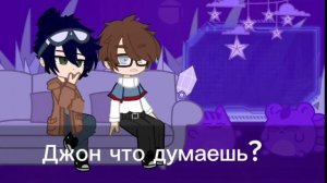 // Реакция на Линча // Линч, Джон. #линчджон