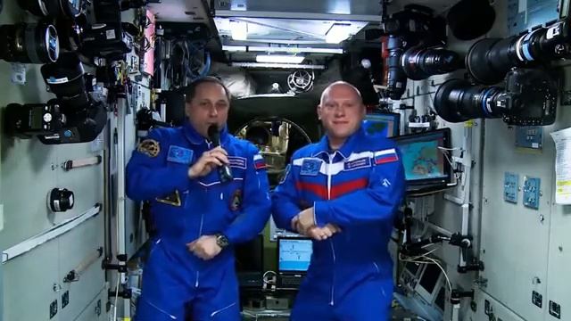 Спасибо от космонавтов