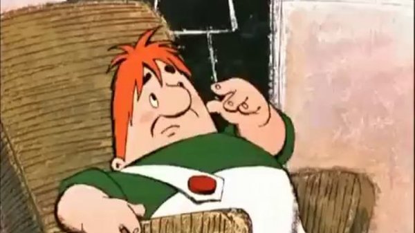 Горбатая крыша