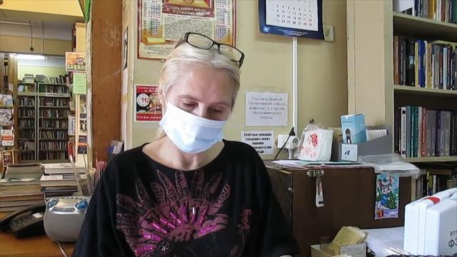 «Аптека для души». Литературная викторина смотреть онлайн