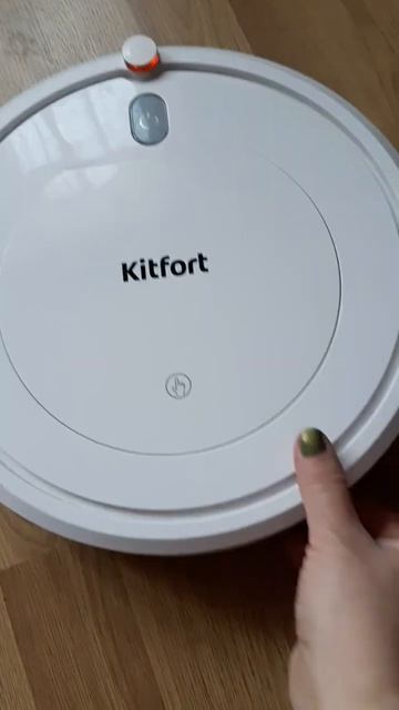 Обиделся смотреть онлайн