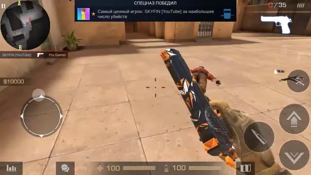 Дуэль с Pro Gamer'ам в Stanboff 2 смотреть онлайн