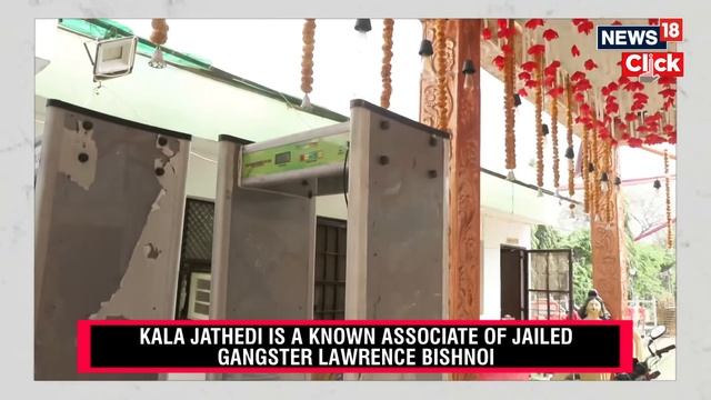 Kala Jathedi | Madam Minz | Two Notorious Delhi Gangsters Get Hitched | 250 Cops Attend | N18V смотреть онлайн