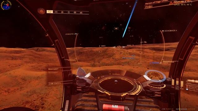 поиск баз по координатам и выполнение Тип Офф смотреть онлайн