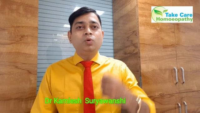 #Warts | Psychodynamic | Dr.KamleshSuryawanshi | Take Care Homoeopathy смотреть онлайн
