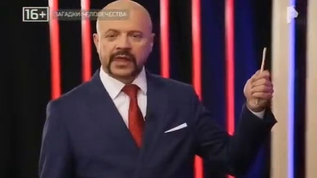 Загадки человечества с Олегом Шишкиным смотреть онлайн