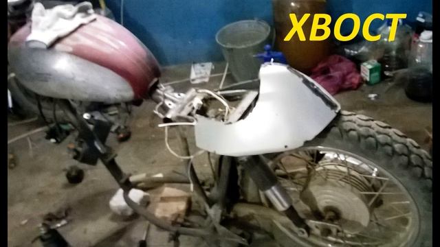 Иж боббер (часть 1) смотреть онлайн