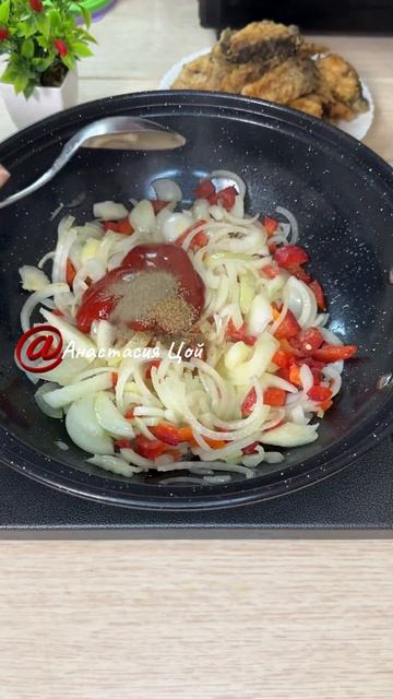 Свежий карп в соусе по корейски смотреть онлайн