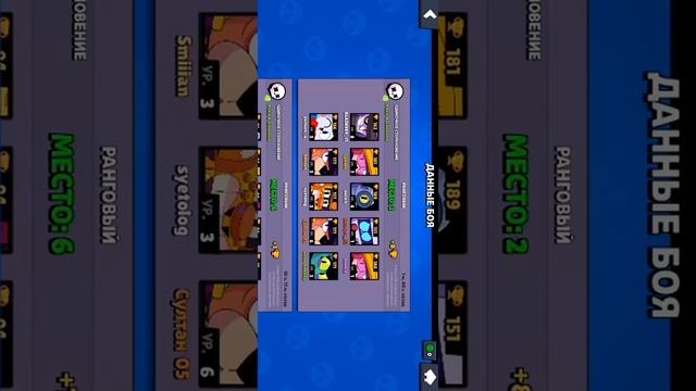 пиши в кометы хочу проду я сразу выпускаю продолжение