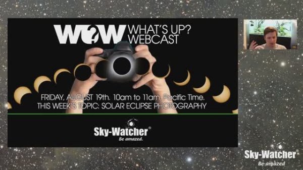 Фотография солнечного затмения | Sky-Watcher – видеообзор