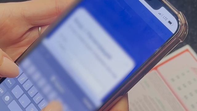 Полярная светильница