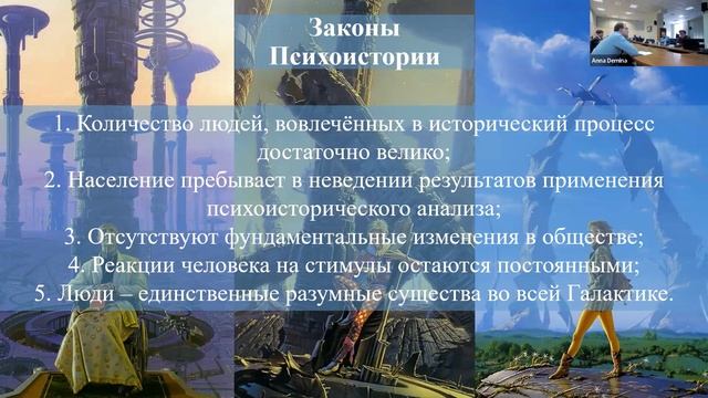 Гапаров Искендер Абдурашидович смотреть онлайн