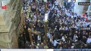 СХОЖДЕНИЕ БЛАГОДАТНОГО ОГНЯ 2024 - Прямой Эфир | Благодатный Огнь 2024 - Прямая Трансляция