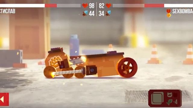 Чемпионат планеты смотреть онлайн