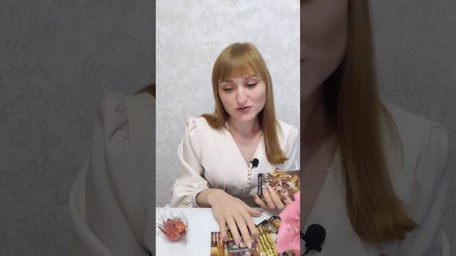 #ЛучиТаро 🌌КОРИДОР ЗАТМЕНИЙ🌝🌠ЧТО БУДЕТ ПРОИСХОДИТЬ? смотреть онлайн