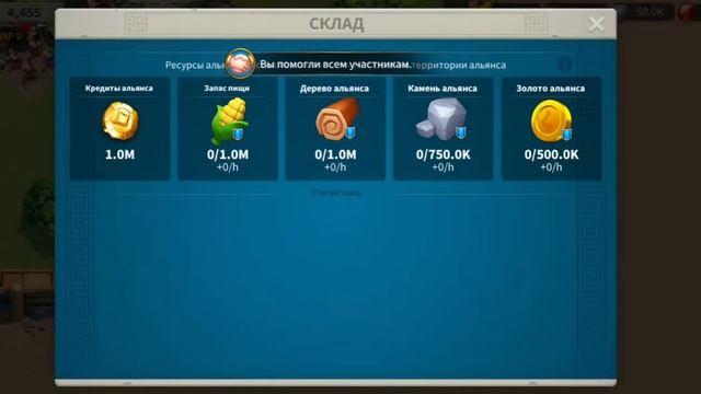 лям кредитов за 3ч 40мин смотреть онлайн