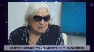 ПЕЧАЛЬНАЯ СУДЬБА И СМЕРТЬ НАРОДНОЙ АРТИСТКИ СССР ЛИДИИ ФЕДОСЕЕВОЙ-ШУКШИНОЙ..МИР КИНО СКОРБИТ...