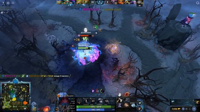 СТАЛКЕР ТВОЙ ЛИЧНЫЙ ХЕЙТЕР В 7.35? МИДЕР🔥NIGHT STALKER DOTA 2