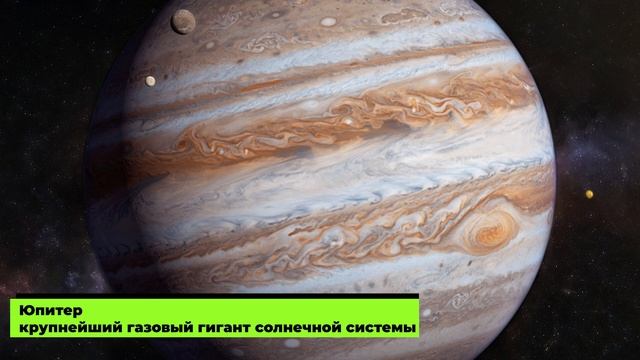 Как работают и рождаются звёзды.