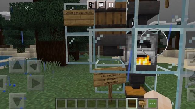 автоматическая печка смотреть онлайн