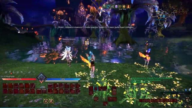 Tera НГ рыбалка смотреть онлайн