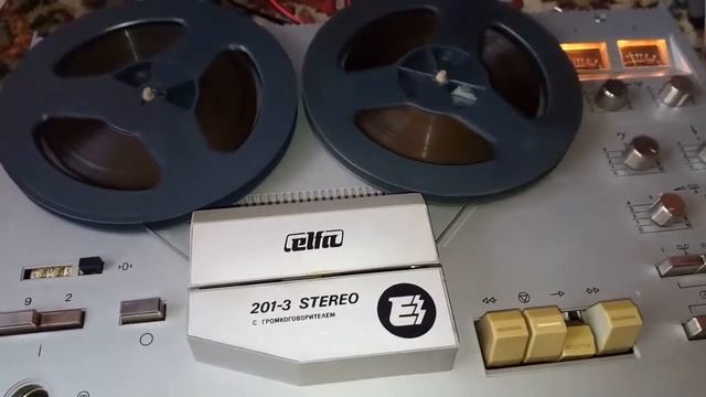 Elfa 201-3 после ремонта