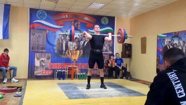 Вес взят!🏋♂️ смотреть онлайн