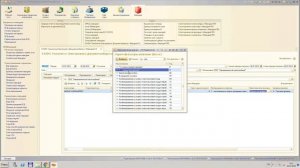 1 3 Прогрузка номенклатуры в Меркурий ХС