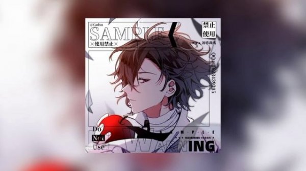 IVAN VALEEV - novella (speed up)