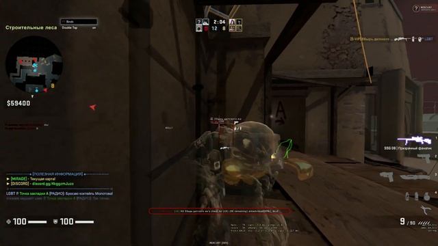 Hvh Highlights #2 Ft. Neverlose.cc / Chimera.lua / Mercury.lua / Cerulean.lua